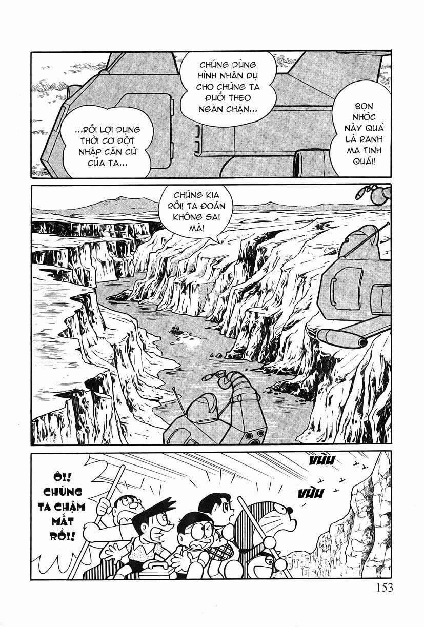 Đôrêmon Truyện Dài 6 trang 0