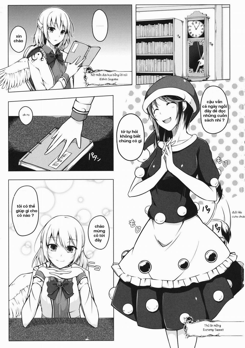 Doremy-san no Chikubi o Sagume-sama ga Suidasu Hon (Touhou) Oneshot trang 1
