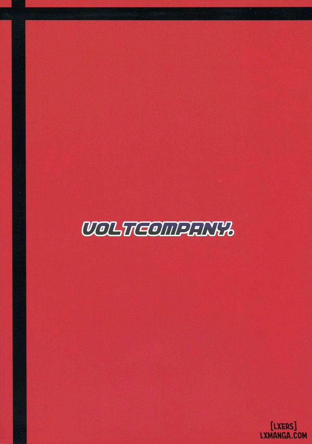 Doshikoi Oneshot trang 1