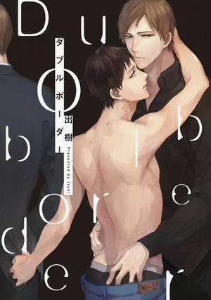 Đọc truyện tranh Double Border