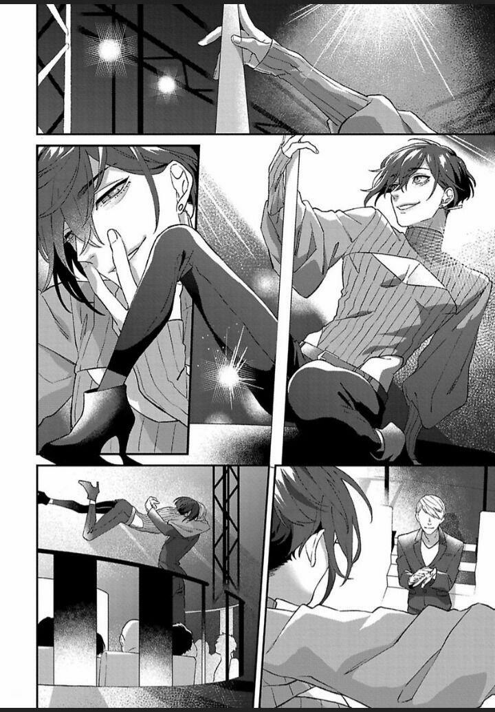 Double Face Ni Kuchizuke 3 trang 16