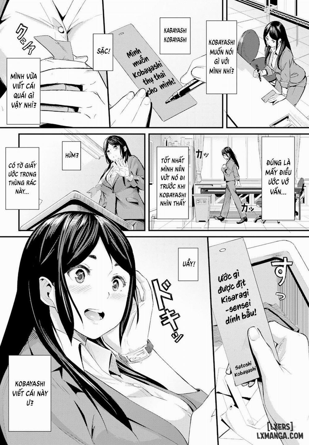 Double Wish Oneshot trang 1