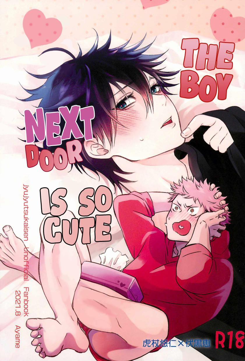 Doujinshi Tổng Hợp 1 trang 1