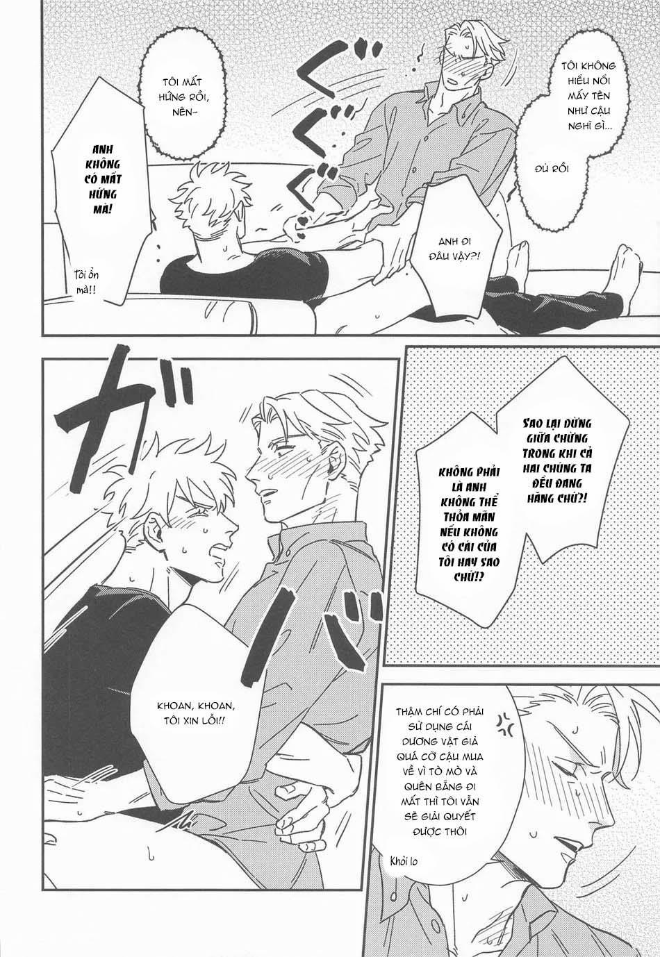 Doujinshi Tổng Hợp 251 trang 16