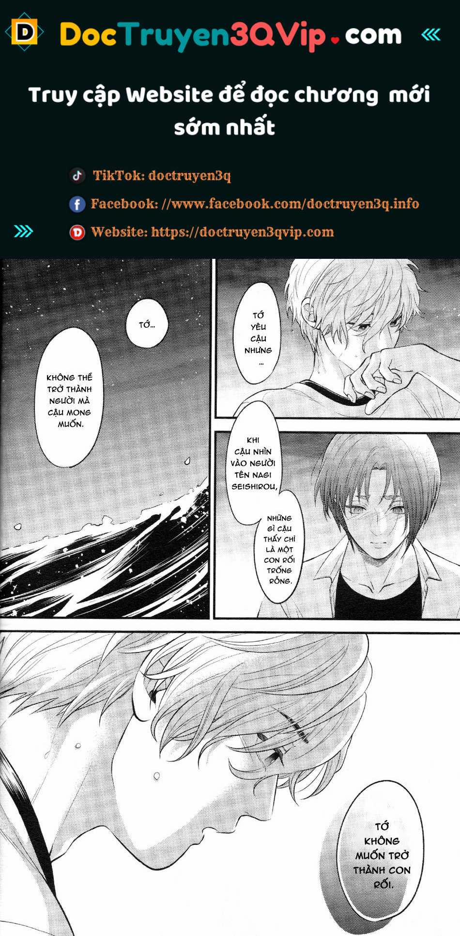 Doujinshi Tổng Hợp 253.2 trang 0