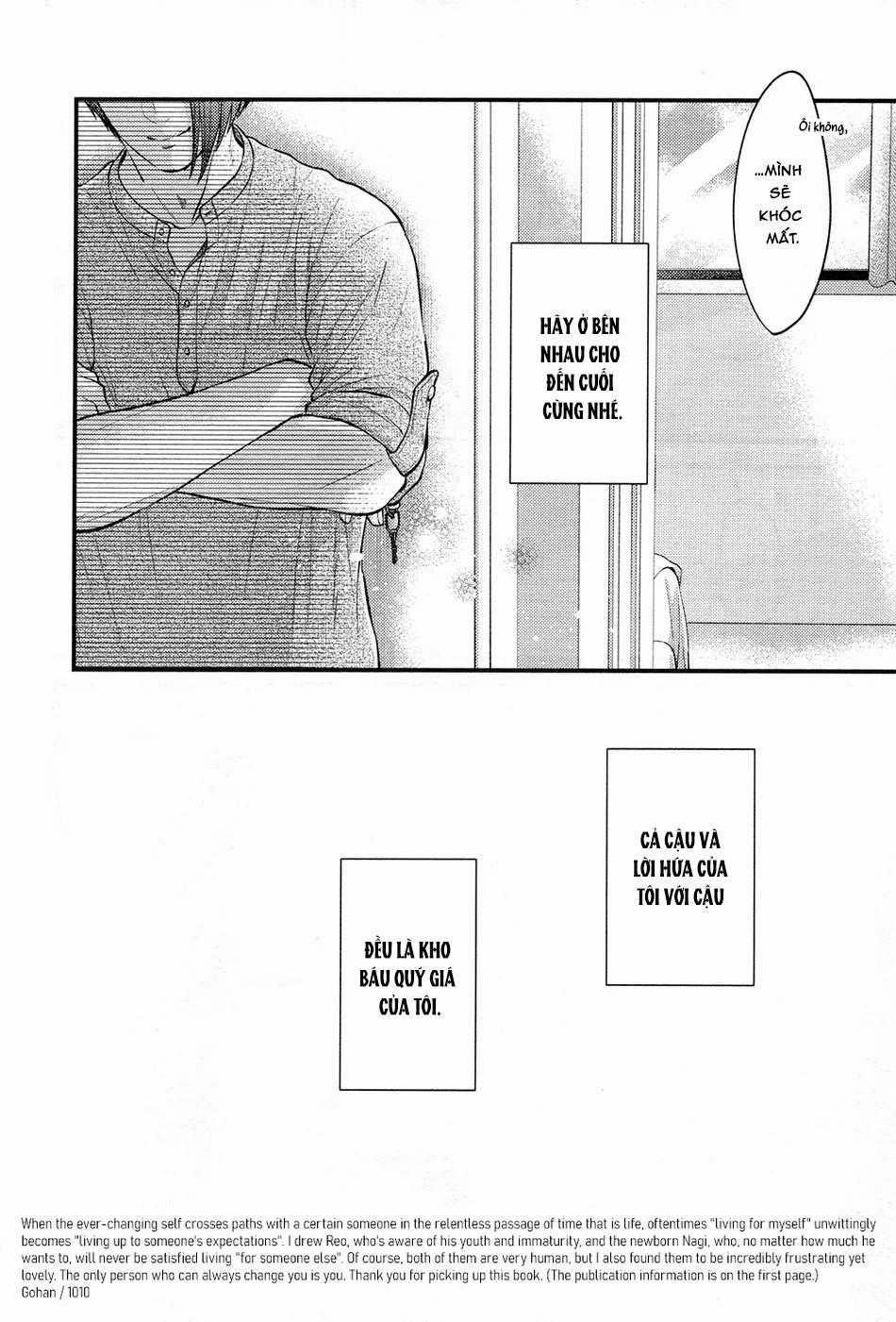 Doujinshi Tổng Hợp 253.2 trang 27