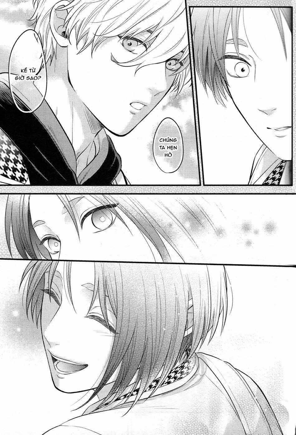 Doujinshi Tổng Hợp 253.2 trang 5