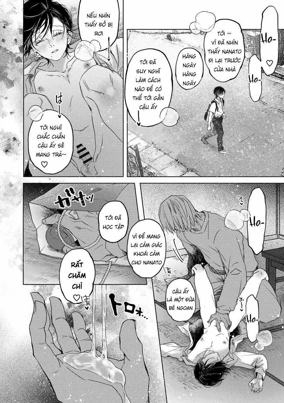 Doujinshi Tổng Hợp 254 trang 14