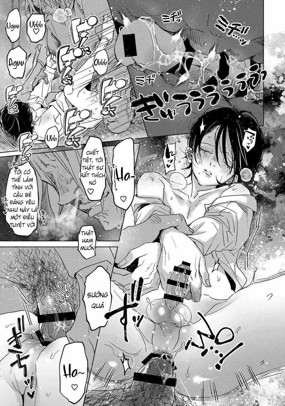 Doujinshi Tổng Hợp 254 trang 21