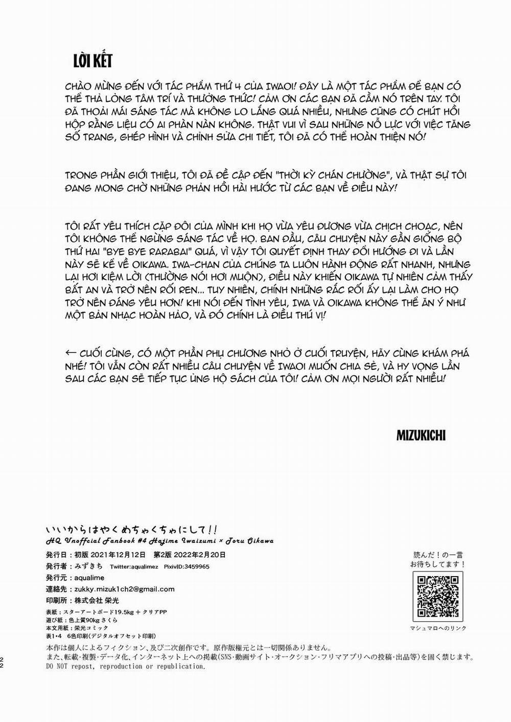 Doujinshi Tổng Hợp 257 trang 20