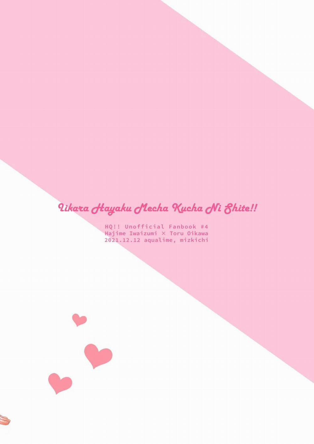 Doujinshi Tổng Hợp 257 trang 25