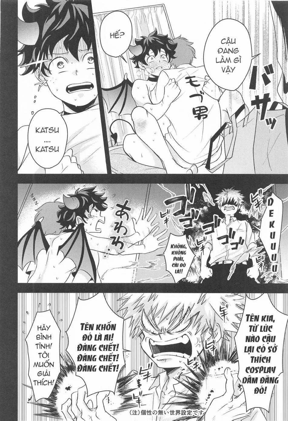 Doujinshi Tổng Hợp 259 trang 10