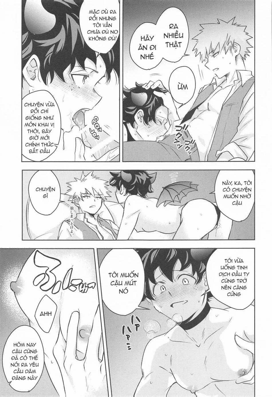 Doujinshi Tổng Hợp 259 trang 15