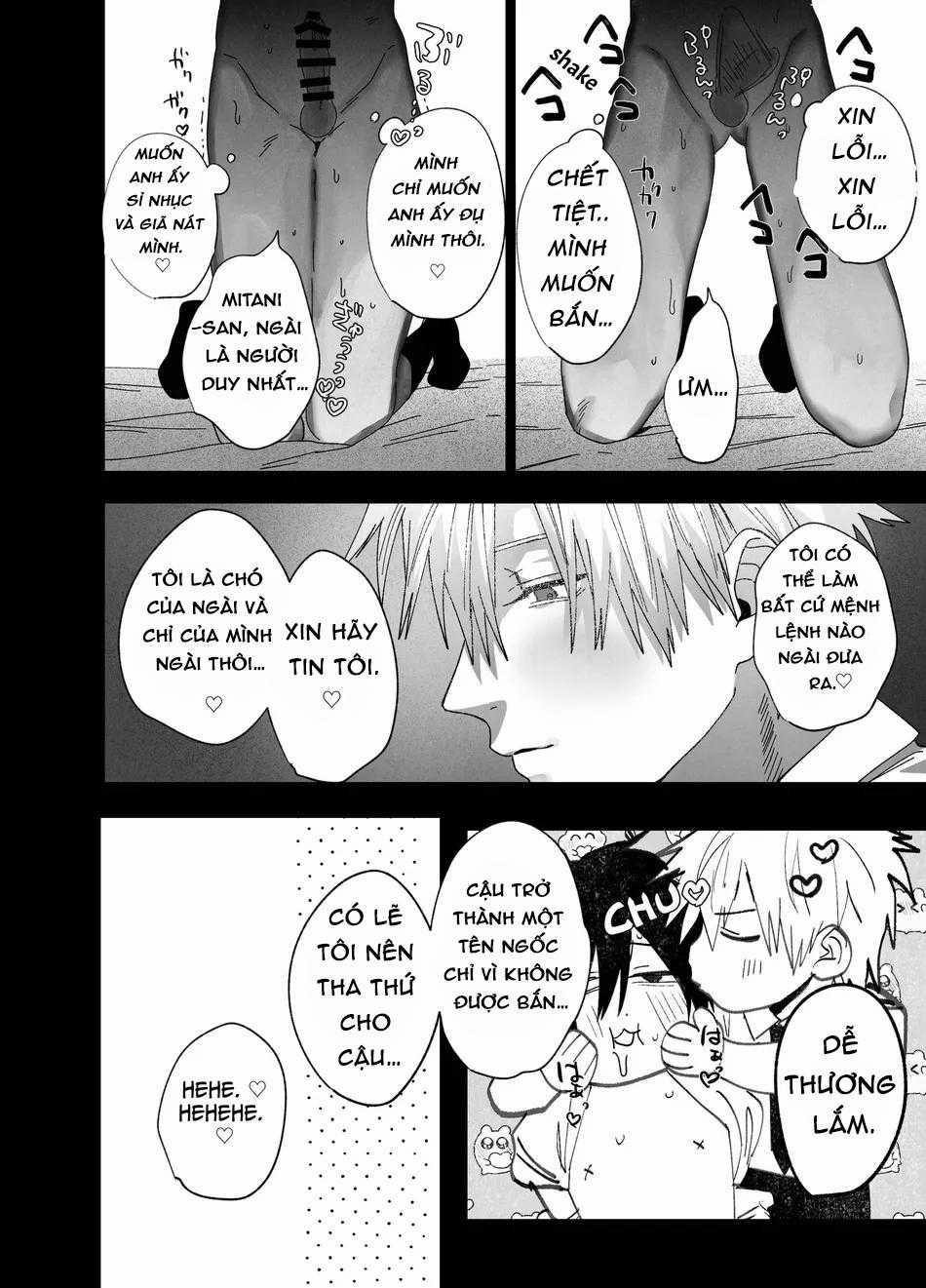 Doujinshi Tổng Hợp 261 trang 21