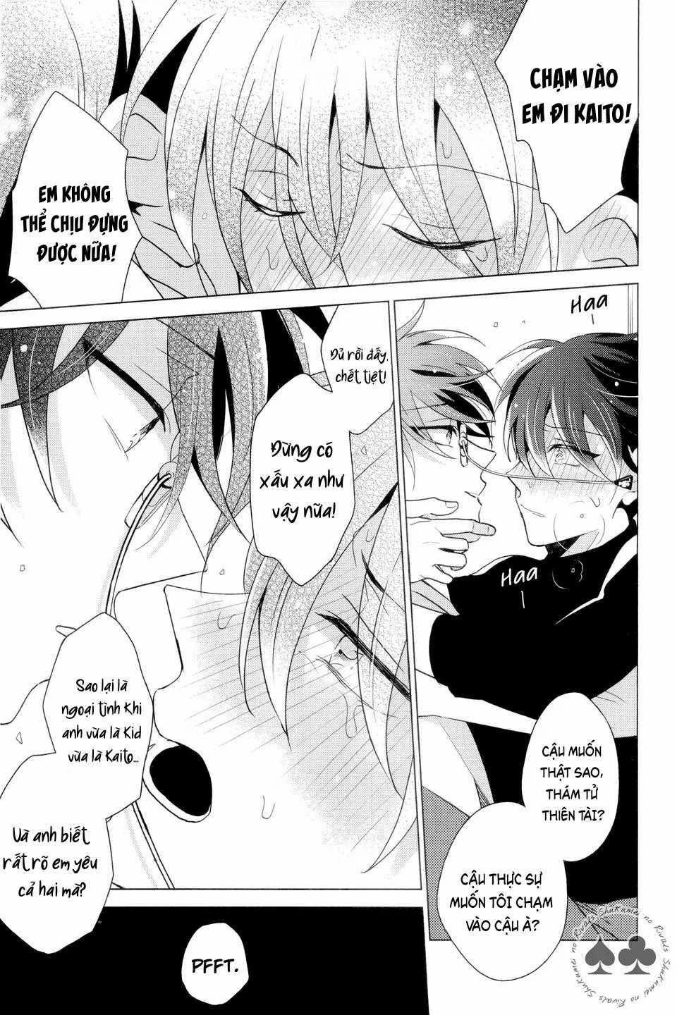 Doujinshi Tổng Hợp 263 trang 15