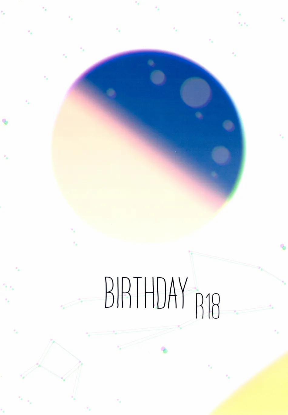 Doujinshi Tổng Hợp 265 trang 0