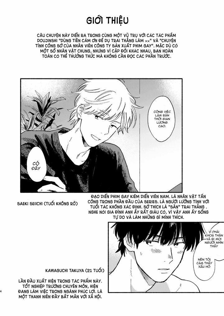 Doujinshi Tổng Hợp 266 trang 1