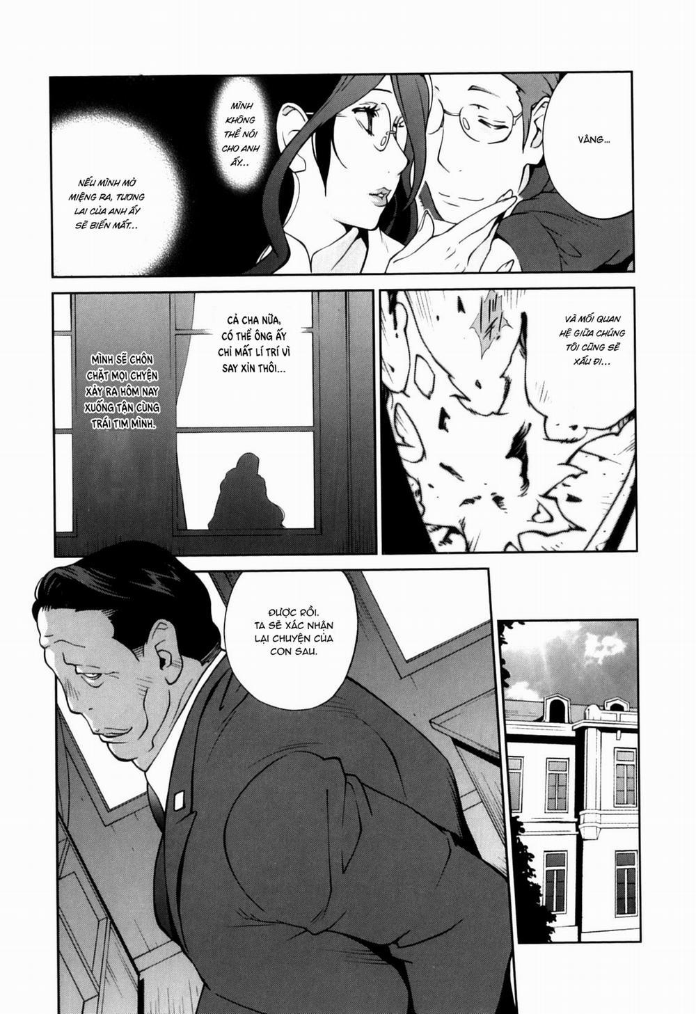 Doukoku no Taiyou Koukotsu no Tsuki 2 trang 6