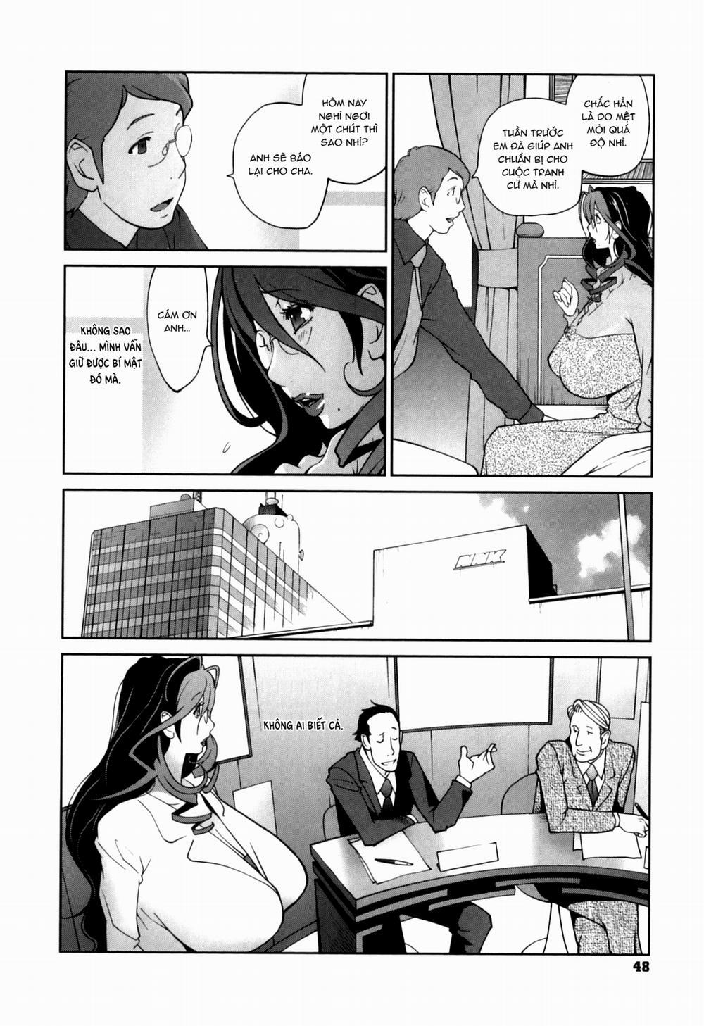 Doukoku no Taiyou Koukotsu no Tsuki 3 trang 4