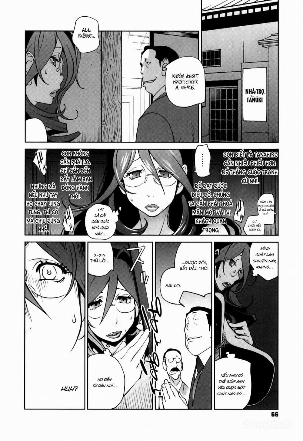 Doukoku no Taiyou Koukotsu no Tsuki 4 trang 2