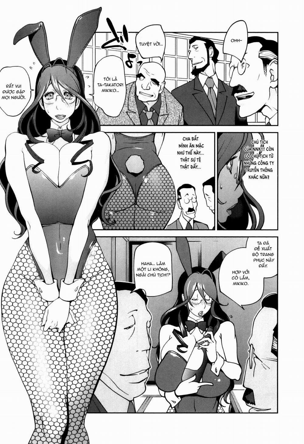 Doukoku no Taiyou Koukotsu no Tsuki 4 trang 3