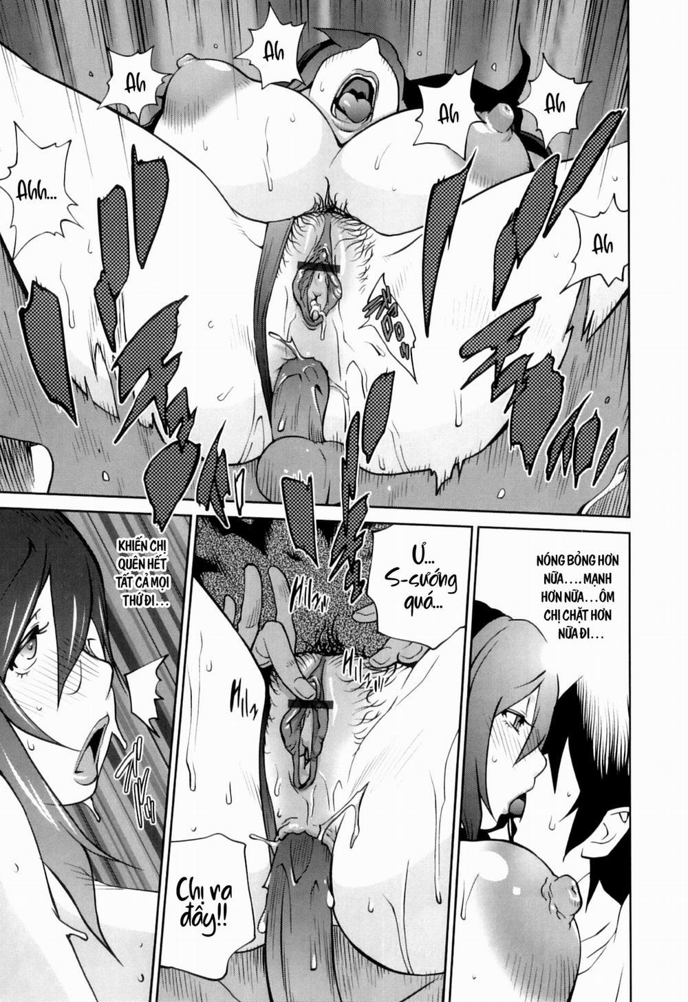 Doukoku no Taiyou Koukotsu no Tsuki 5 trang 16