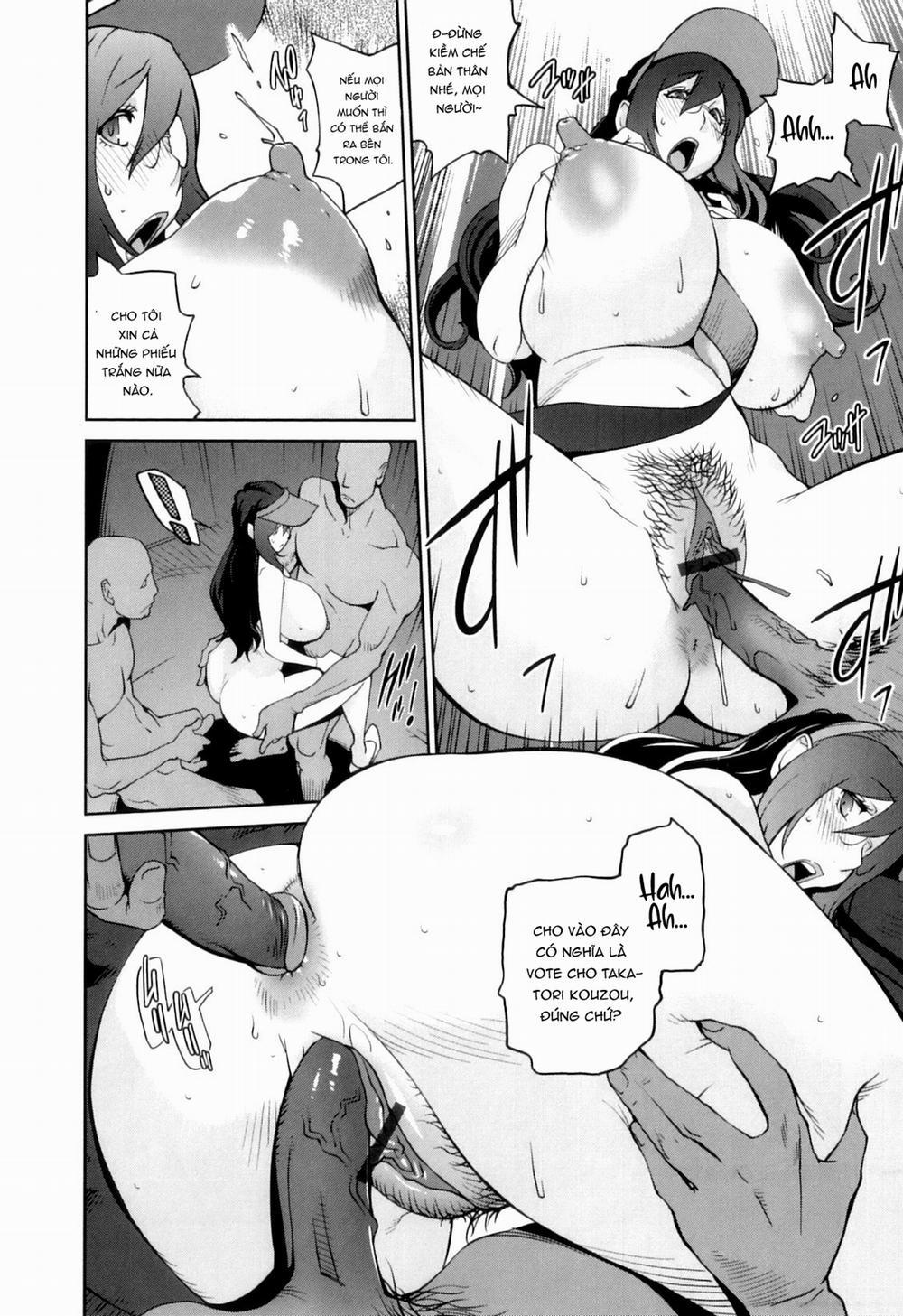 Doukoku no Taiyou Koukotsu no Tsuki 6 0 7 trang 15