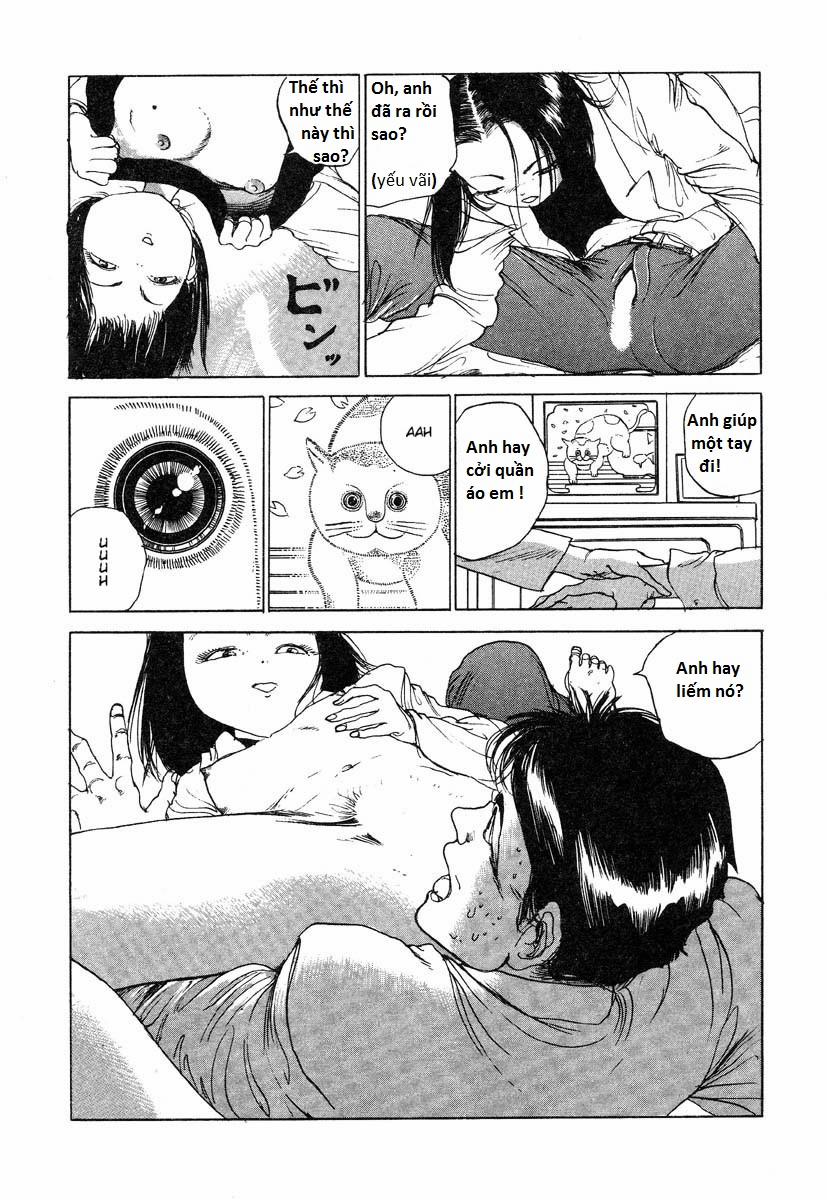 Douryoku Koujou 0 The Power Plant trang 11