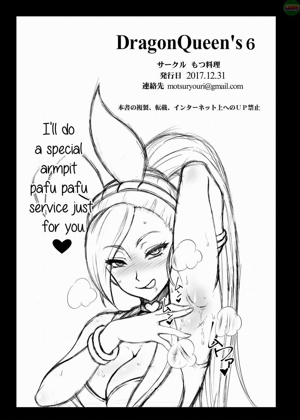 Dragon Queens 6 Oneshot trang 23
