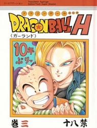 Đọc truyện tranh DragonBall H Maki San (Dragon Ball Z)