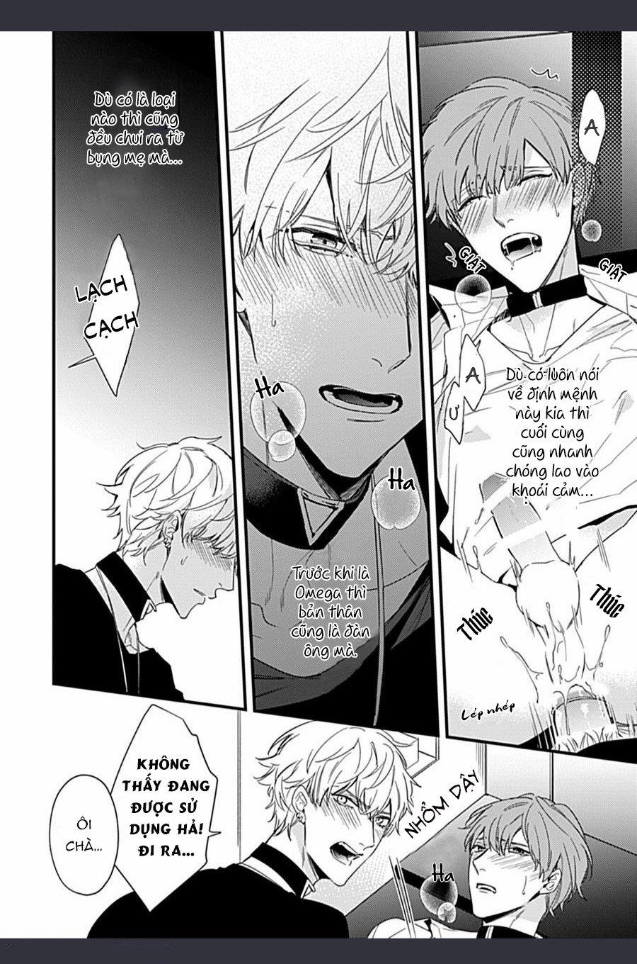 Drastic Omega 1 trang 17