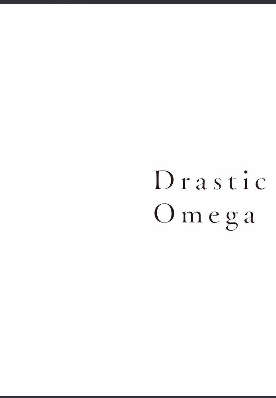 Drastic Omega 1 trang 27