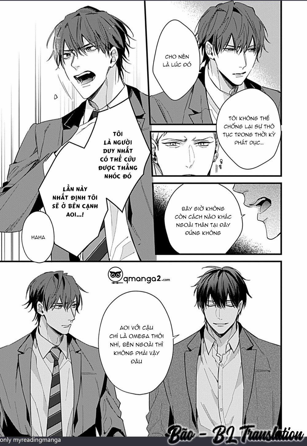 Drastic Omega 4 trang 12