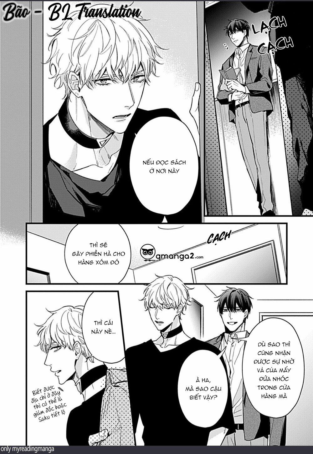 Drastic Omega 4 trang 17