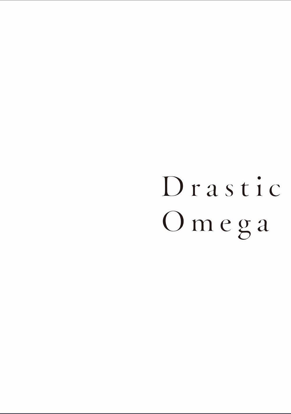 Drastic Omega 4 trang 33