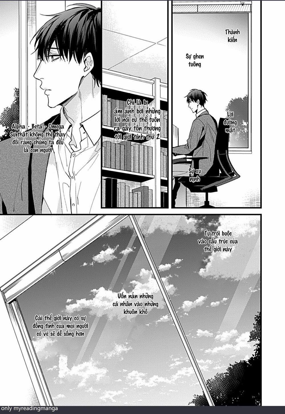 Drastic Omega 4 trang 8