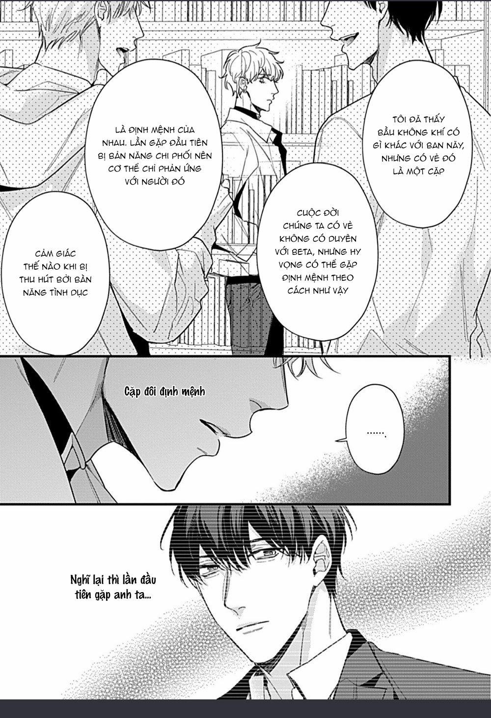 Drastic Omega 5.1 trang 12