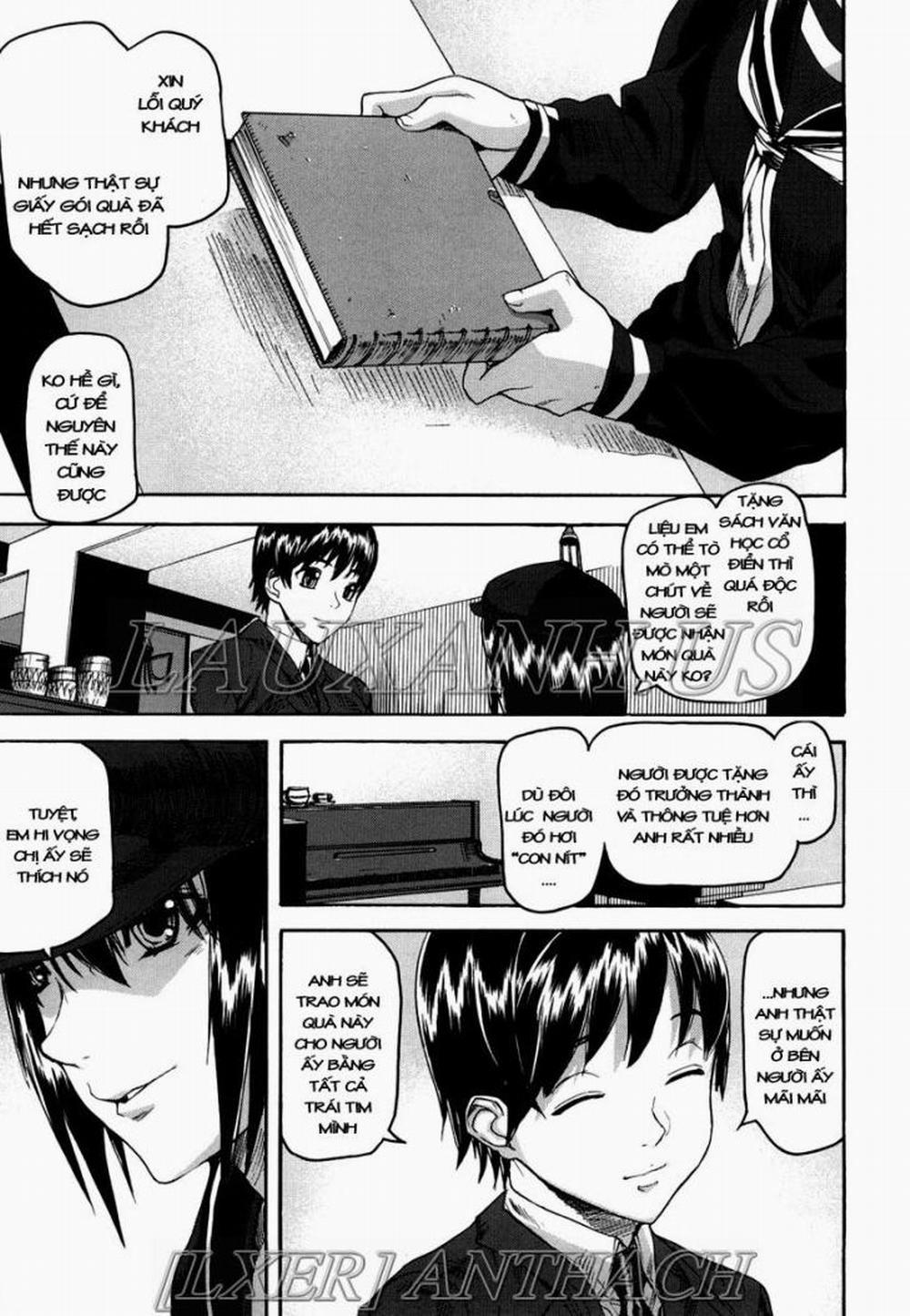 Dream Channel 2 trang 0