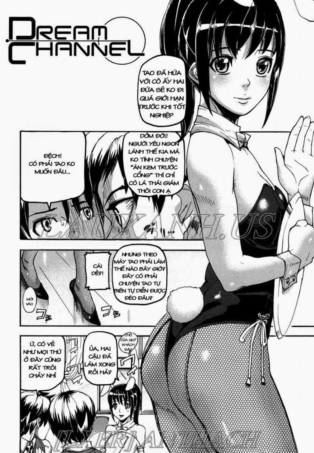 Dream Channel 5 trang 0