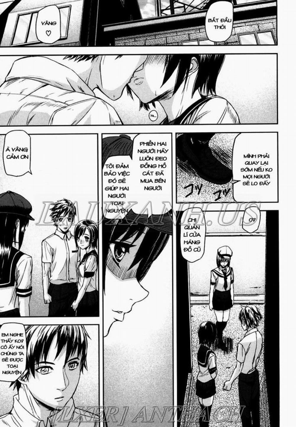 Dream Channel 7 trang 0