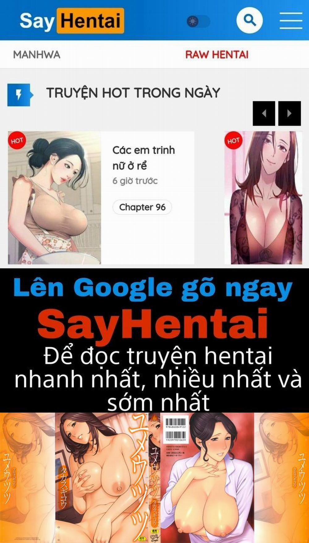 Dream & Reality 1 trang 0