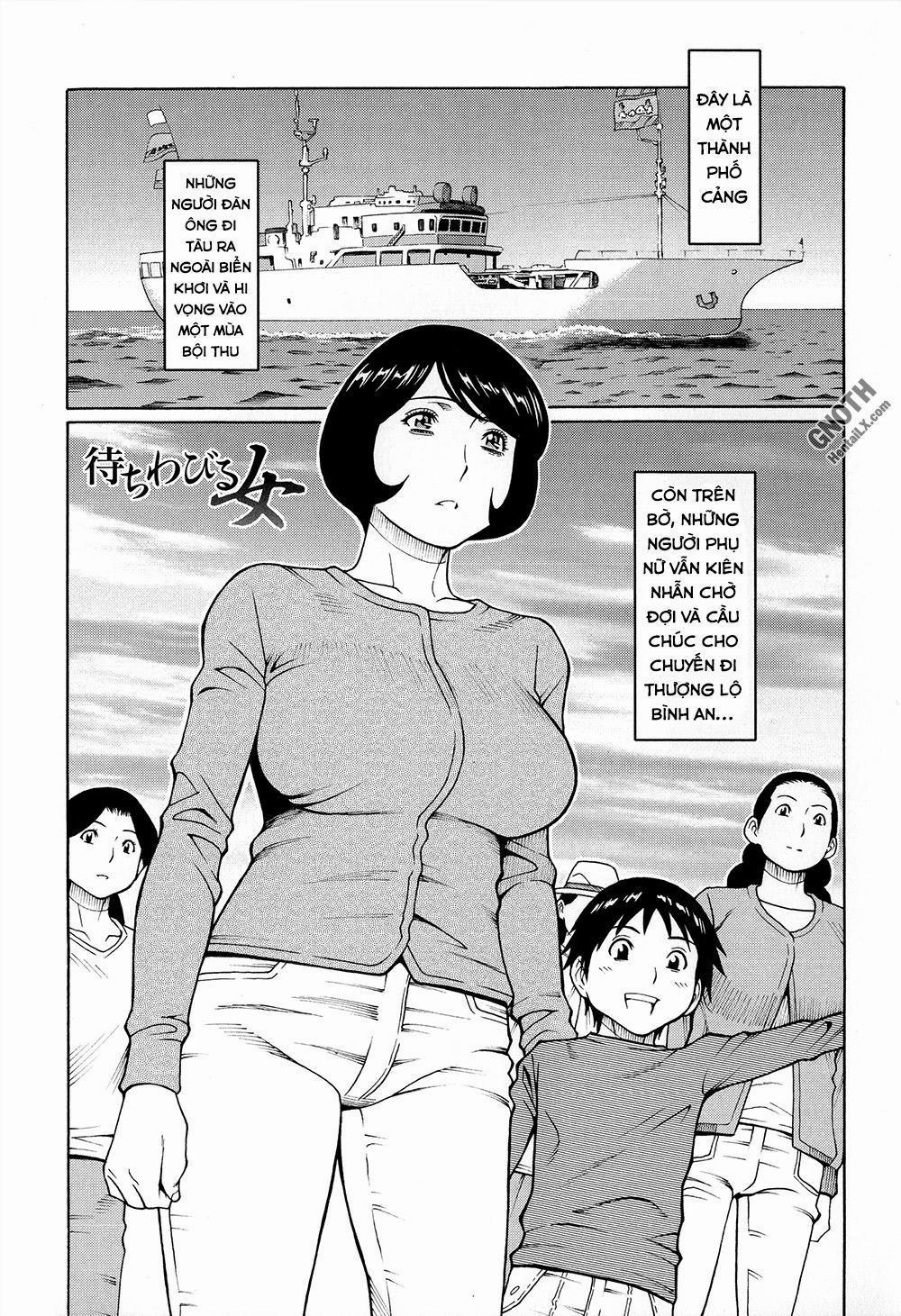 Dream & Reality 10 trang 1