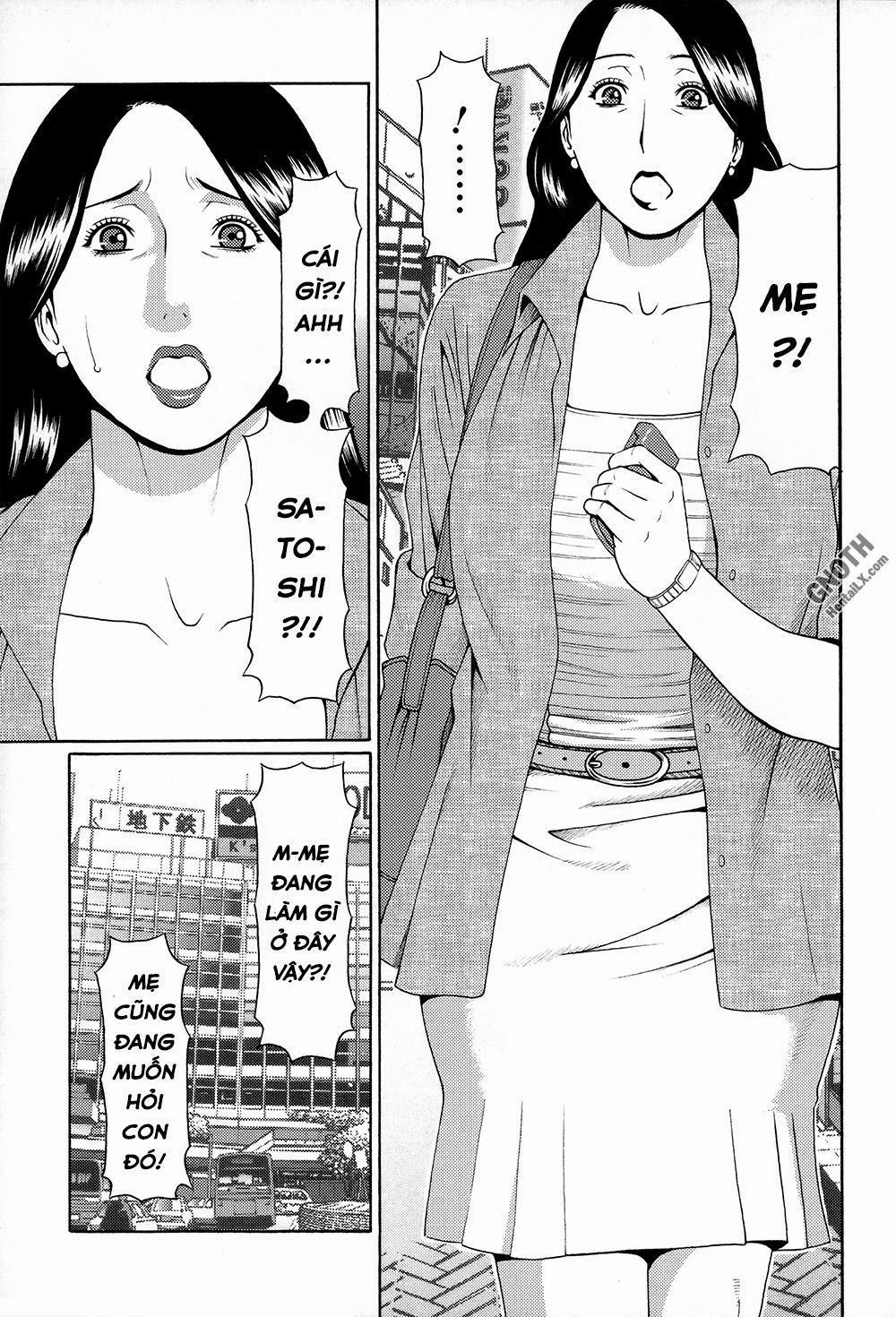 Dream & Reality 11 END trang 3