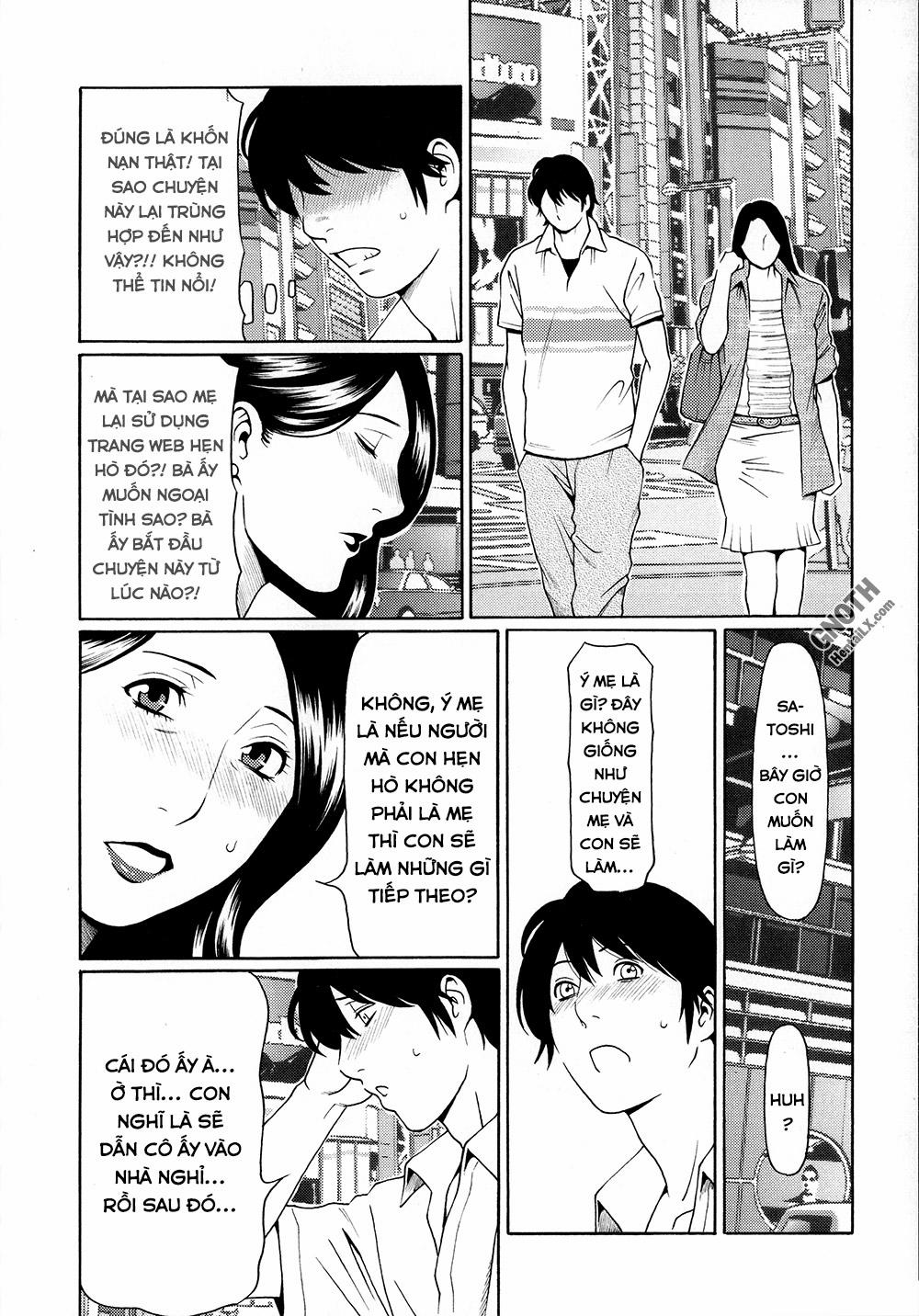 Dream & Reality 11 [Hết] trang 4