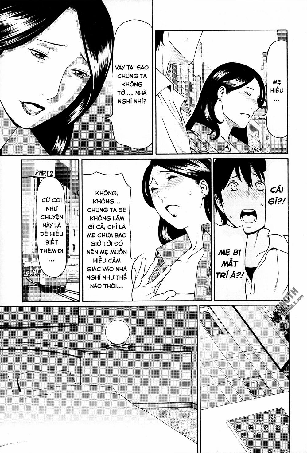 Dream & Reality 11 [Hết] trang 5