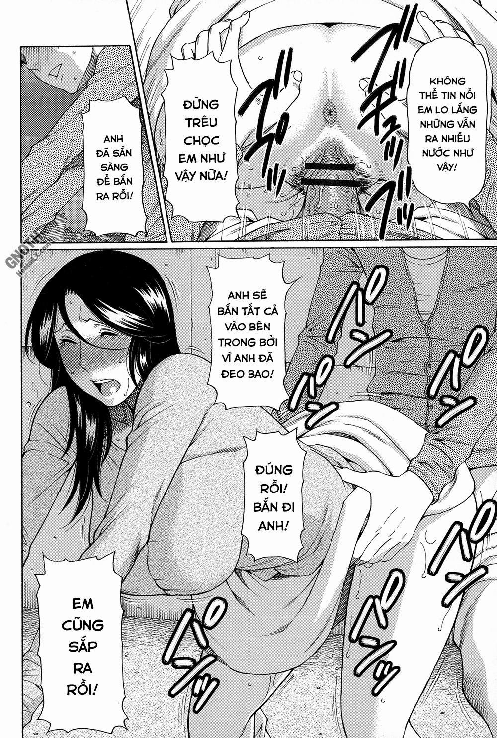 Dream & Reality 2 trang 16