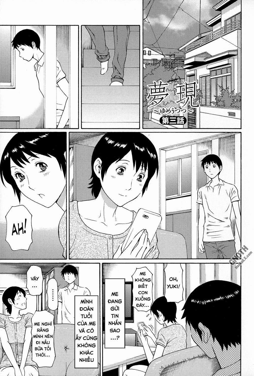 Dream & Reality 3 trang 1