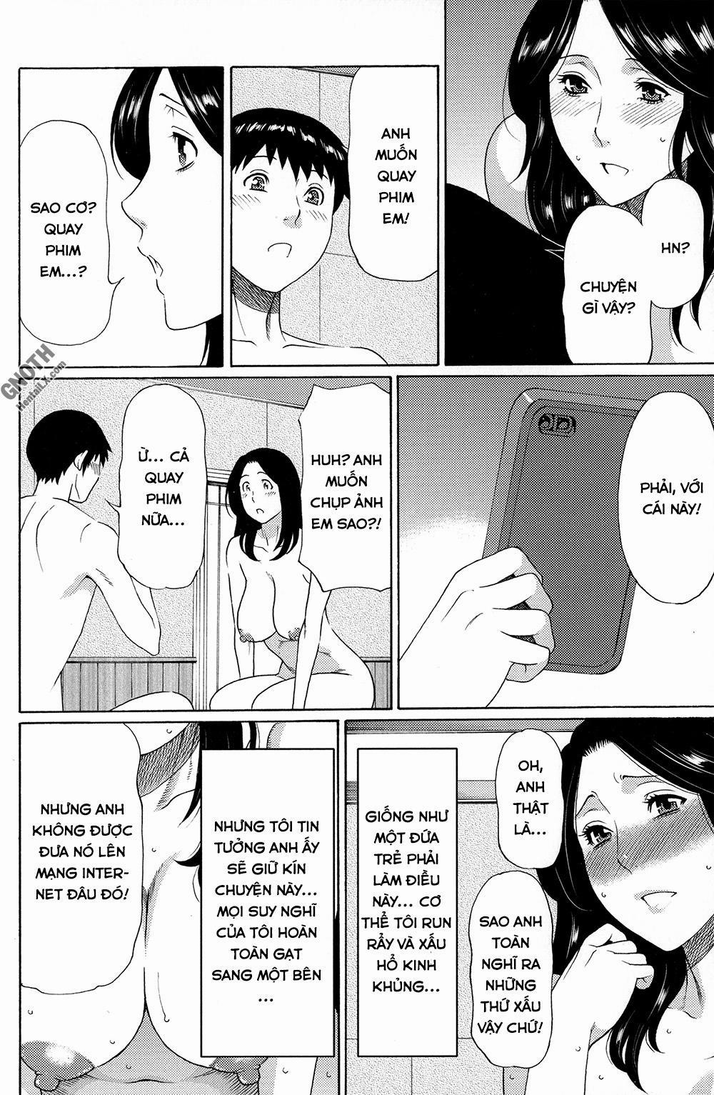 Dream & Reality 3 trang 12