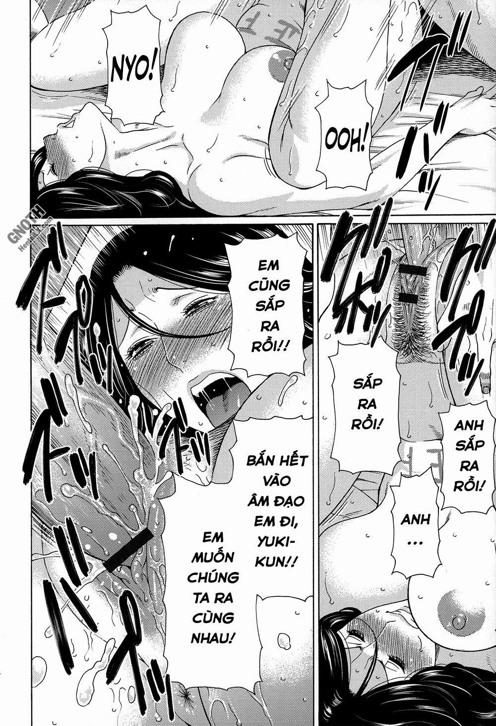 Dream & Reality 4 trang 14