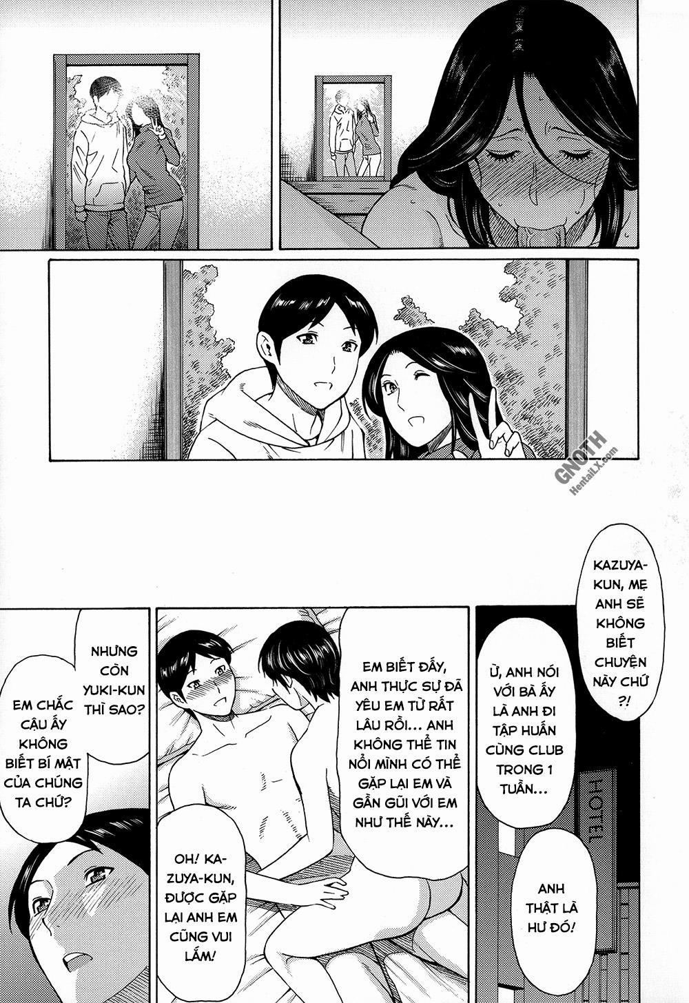 Dream & Reality 4 trang 17